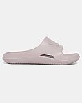 Under Armour UA Locker V Men's Slides $7.98