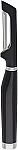 KitchenAid Classic Euro Peeler $4.99 and more