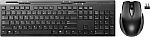 Best Buy essentials Full-size Wireless Membrane Keyboard and Mouse Bundle $12.99