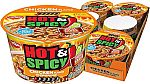 6-pack Nissin Hot & Spicy Ramen Noodle Soup, Chicken, 3.32 Ounce $5.70