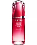 Macy's Beauty Flash Sale - 40-50% Off select Lancome, Shiseido & more