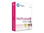 500-Sheet HP Printer Paper 8.5x11 Office 20 lb $5