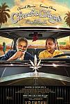 AtomTickets: 2 Free Movie Tickets to Cheech and Chong's Last Movie (4/20 Only, YMMV)