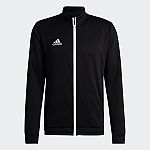 adidas men Entrada 22 Track Jacket $15 + Free Shipping