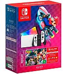 Nintendo Switch OLED - Mario Kart 8 Deluxe Bundle (International Model) $289