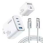 Anker Fast Charging 70W and 30W Wall Charger Bundle $29.99
