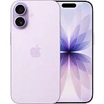 New Verizon Customers: 4-Lines Unlimited Welcome + 4 Count FREE iPhone 17 + $300 Gift Card $120/mo with Auto Pay
