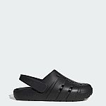 adidas men Adilette Clog 2.0 $14 + Free Shipping