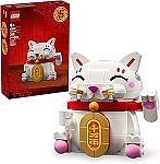 LEGO Lucky Cat 40813 $17.99 (orig. $29.99)