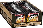 22-pack 3 oz Maruchan Ramen Noodle Soup, FIRE Spicy Beef Flavor $9