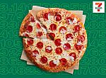 7-Eleven App $10 Off $20