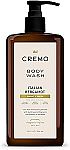 32-Oz Cremo Rich-Lathering Body Wash for Men (Italian Bergamot) $7.50