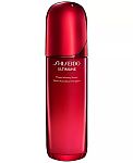 Macy's - 40-50% Off Beauty Flash Sale Shiseido, Lancome, and more