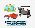 Woot Outdoor Toys Sale + $10 off $30+ Purchase