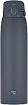32-Oz Zojirushi GoCafe Insulated Stainless Steel Mug $29