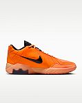 Nike LeBron Witness 9 Basketball Shoes $51.18 (2 Colors)