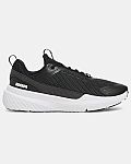 Under Armour Project Rock BSR 5 Men's or Women's Training Shoes $36 + FS