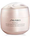 Macy's - 40-50% Off Beauty Flash Sale Shiseido, Estee Lauder, and more