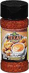 3.3-Oz Texas Roadhouse Seasonings Rattlesnake Seasoning $2