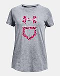 Under Armour UA Plate Fill Girls' Short Sleeve $10.48 and more