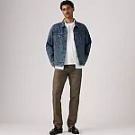 Levi's 511 Slim Men's Jeans $15