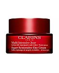 (Today Only) Macy's - 50% off Clarins & more